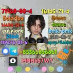 Hot sale 3-mmc 4-mmc raw material factory supply